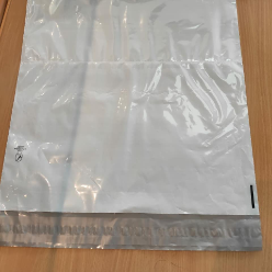 Courier delivery bags are one of the most commonly used packaging materials by both small and big businesses. Whether it is plain plastic courier bags and bubble security bags or small plastic bags, they must fulfill few basic requirements. Following are a few features of best plain courier bags or bubble security bags.