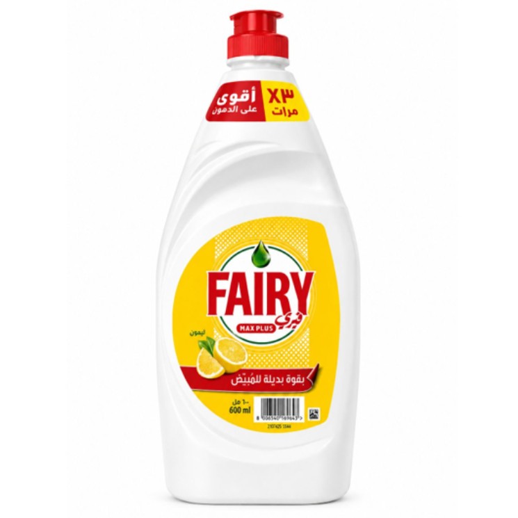Make everyday dishwashing easier with FAIRY 600ml Dishwashing Liquid, designed to help cut through grease, food residue, and everyday dirt on dishes and cookware. Its effective cleaning formula helps leave plates, glasses, cutlery, and kitchen utensils feeling fresh and clean after every wash. The convenient 600ml bottle is easy to handle and ideal for everyday kitchen use, making dishwashing quicker and more convenient.
